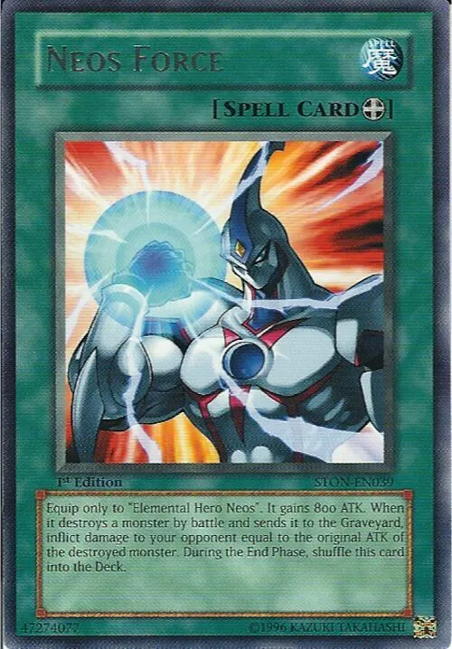 Neos Force - Unlimited
