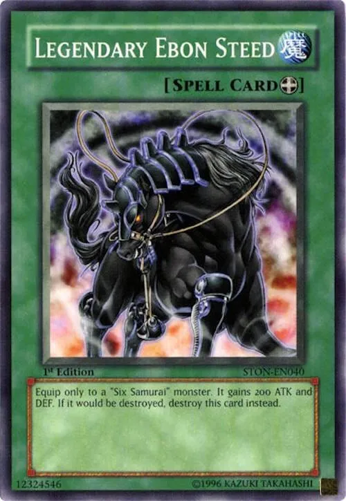 Legendary Ebon Steed - Unlimited