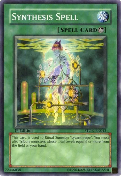 Synthesis Spell - 1st Edition