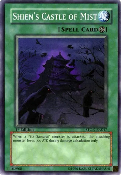 Shien's Castle of Mist - 1st Edition