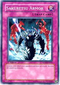 Sakuretsu Armor - 1st Edition