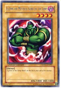 La Jinn the Mystical Genie of the Lamp
