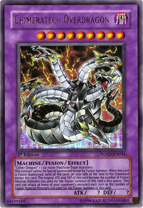 Chimeratech Overdragon - Unlimited