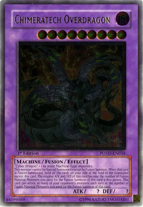 Chimeratech Overdragon - Utr