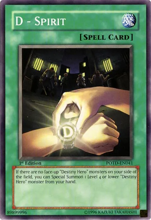 D - Spirit - Unlimited