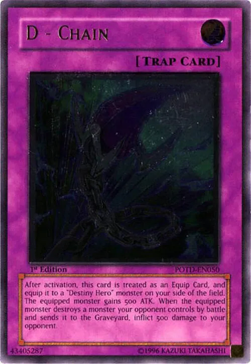 D - Chain - Utr First Edition