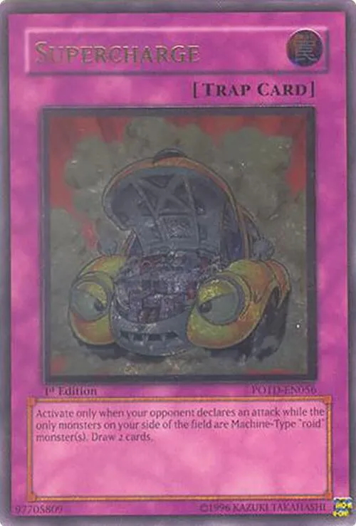 Supercharge - Utr First Edition
