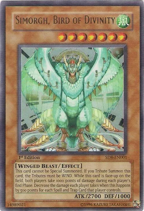 Simorgh, Bird of Divinity - Unlimited