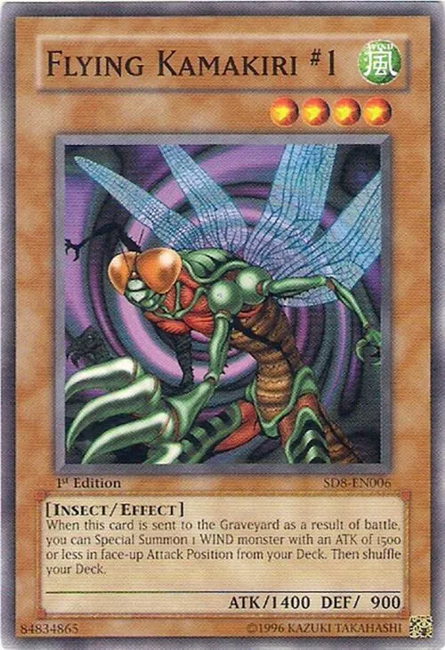 Flying Kamakiri #1 - Unlimited