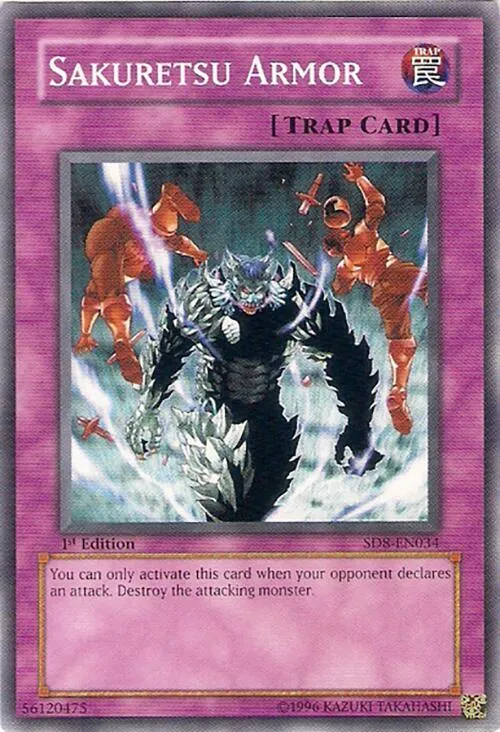 Sakuretsu Armor - 1st Edition