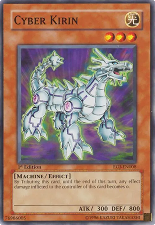 Cyber Kirin - 1st Edition