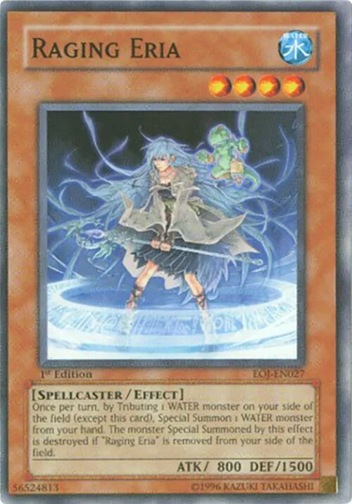 Raging Eria - 1st Edition