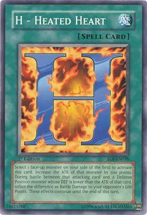 H - Heated Heart - 1st Edition