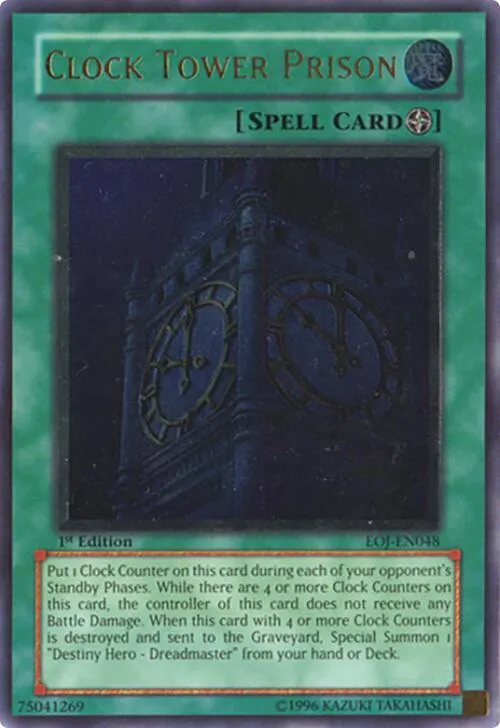 Clock Tower Prison - Utr