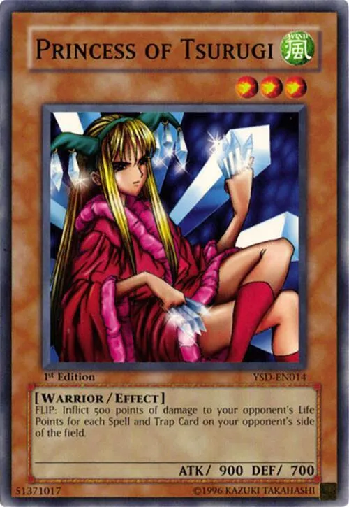 Princess of Tsurugi - 1st Edition