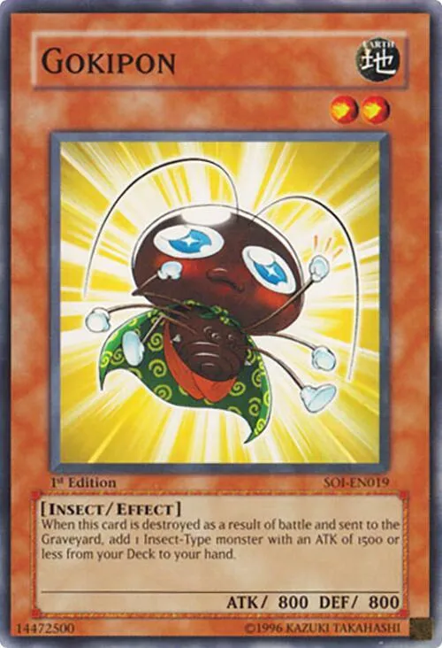 Gokipon - 1st Edition
