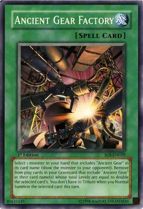Ancient Gear Factory - Unlimited