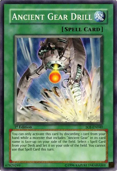 Ancient Gear Drill - Unlimited