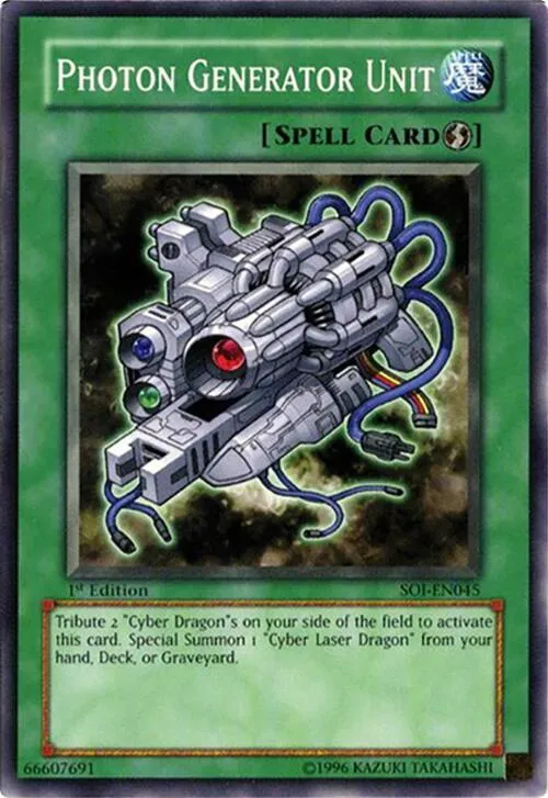 Photon Generator Unit - Unlimited