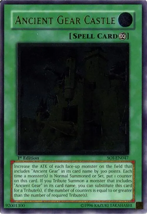 Ancient Gear Castle - Utr