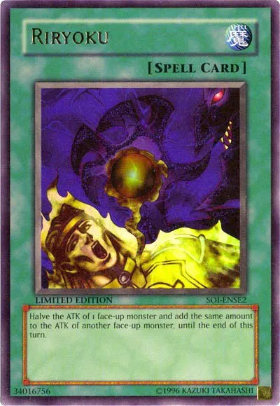 Riryoku - Eu