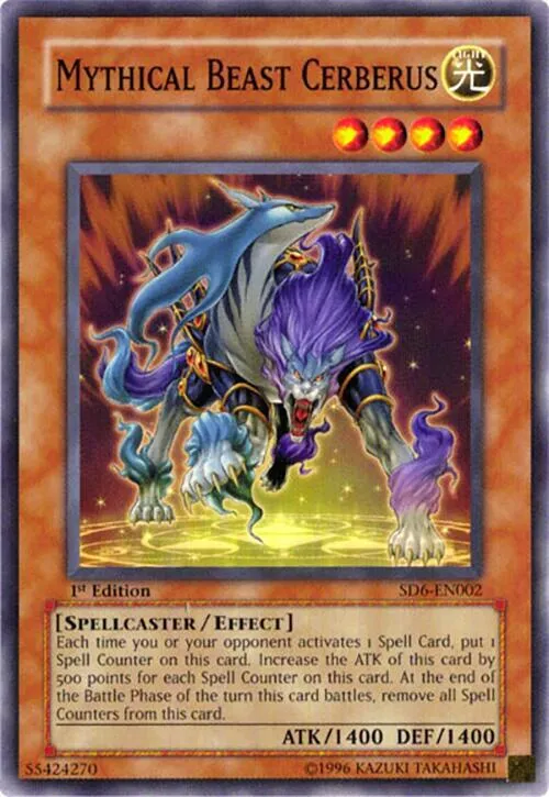 Mythical Beast Cerberus - 1st Edition