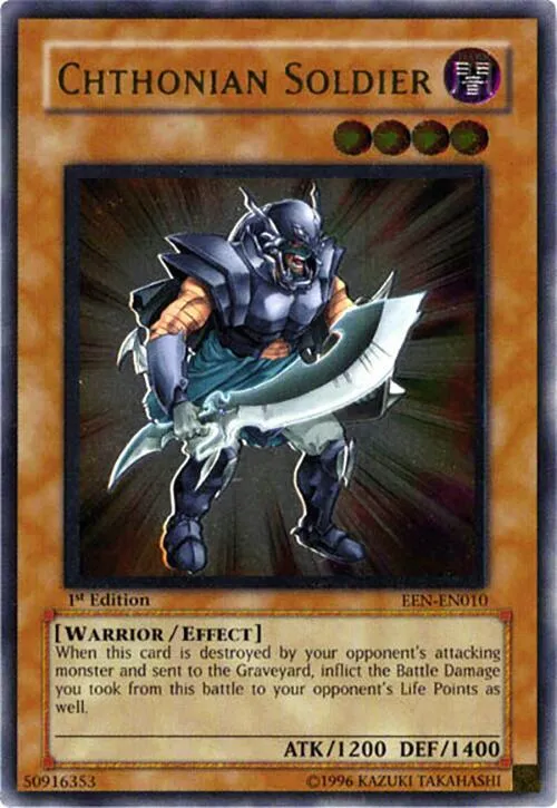 Chthonian Soldier - Utr Unlimited