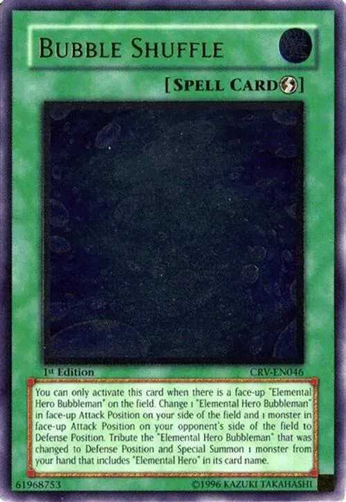 Bubble Shuffle - Utr First Edition