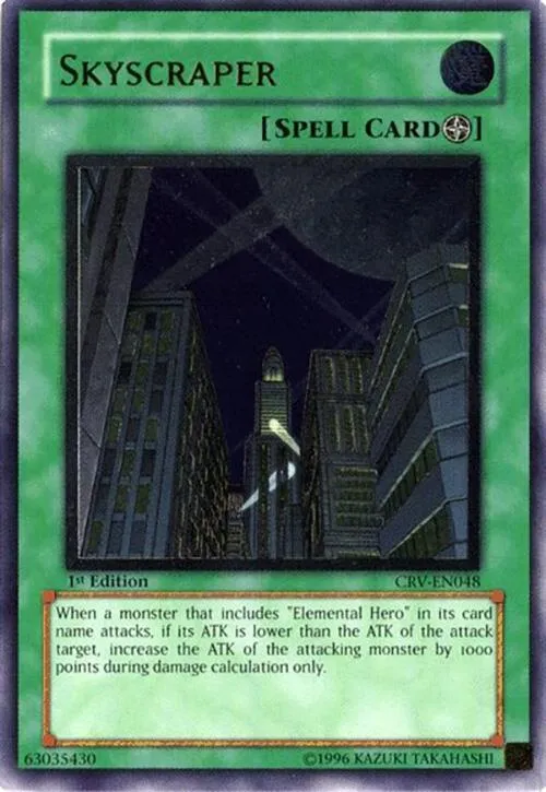 Skyscraper - Utr