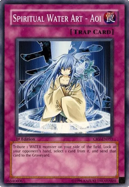Spiritual Water Art - Aoi - 1st Edition
