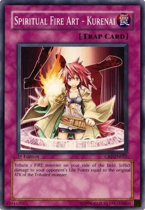 Spiritual Fire Art - Kurenai - 1st Edition