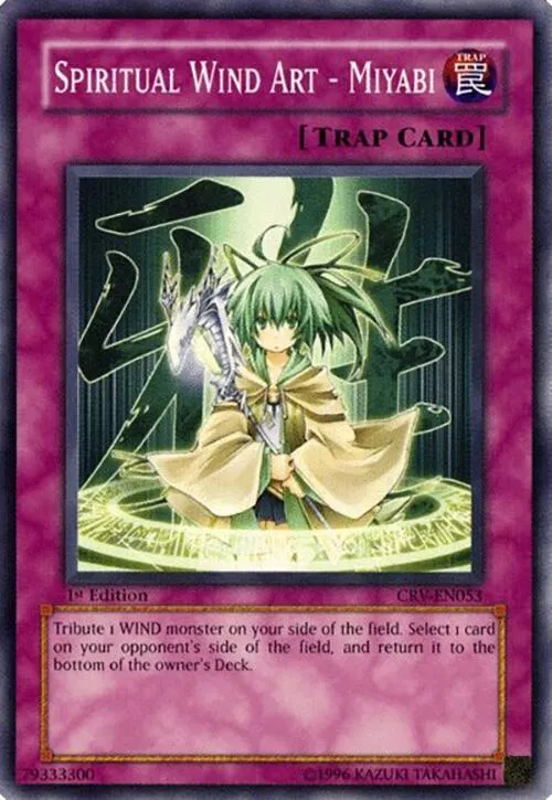 Spiritual Wind Art - Miyabi - 1st Edition