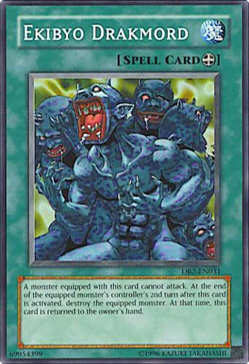 Ekibyo Drakmord