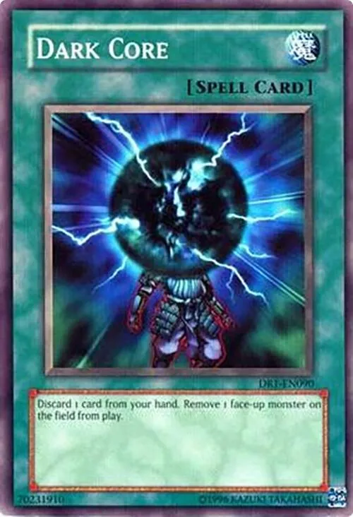 Dark Core