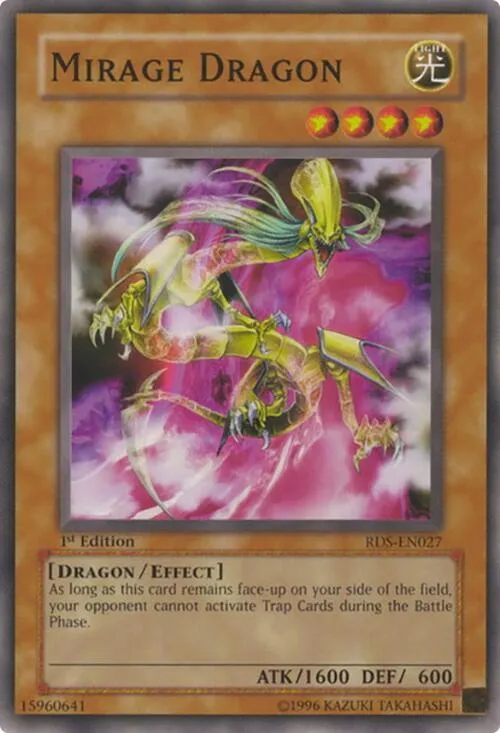 Mirage Dragon - 1st Edition