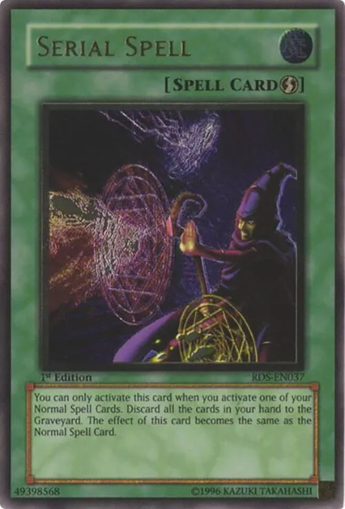 Serial Spell - Utr First Edition