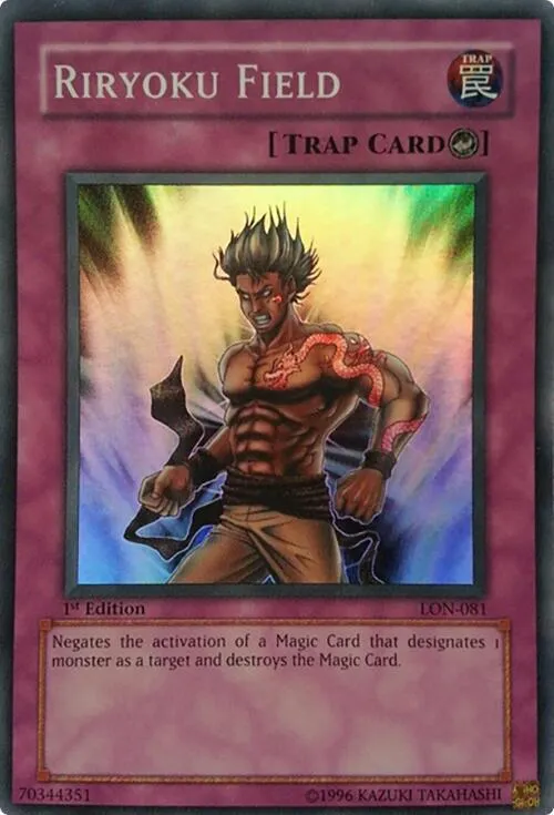 Riryoku Field - 1st Edition