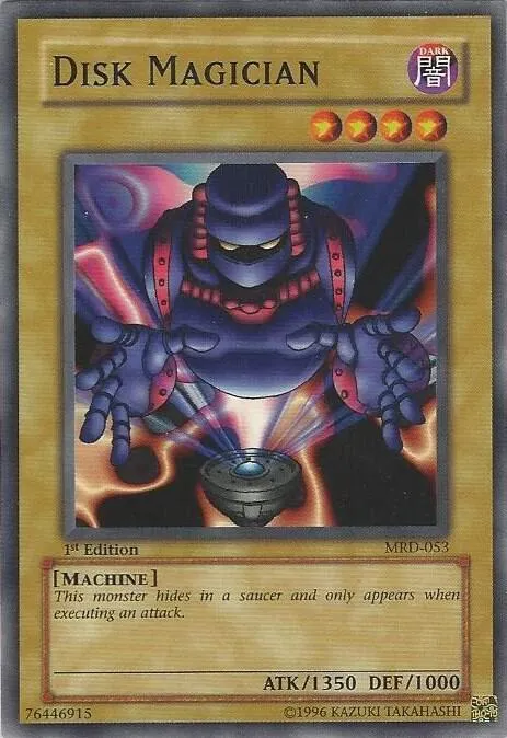 Disk Magician - Unlimited