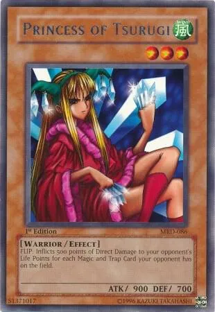 Princess of Tsurugi - 1st Edition