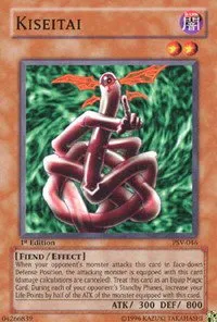 Kiseitai - 1st Edition