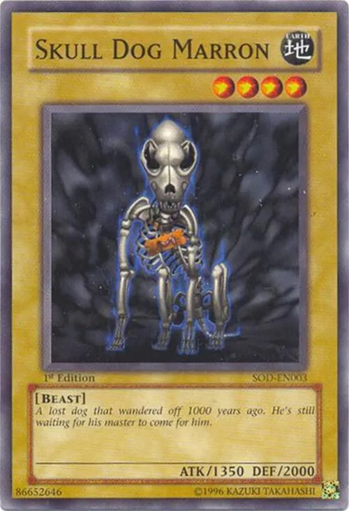Skull Dog Marron - 1st Edition
