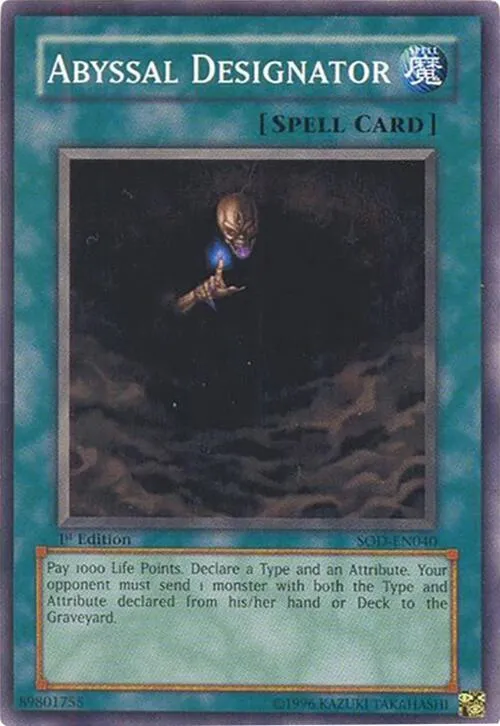 Abyssal Designator - Unlimited