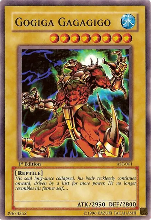 Gogiga Gagagigo - 1st Edition