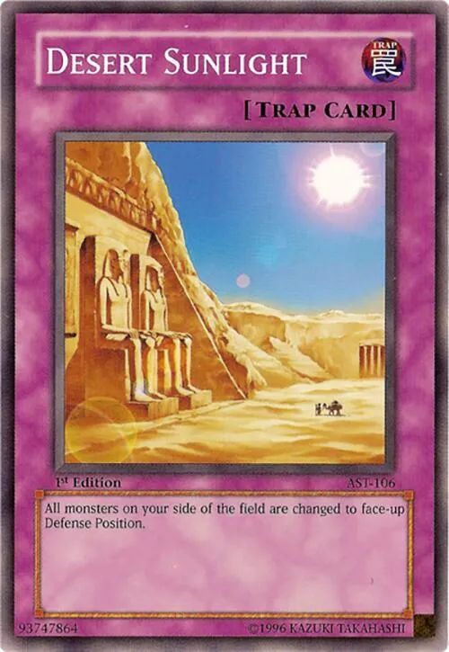 Desert Sunlight - Unlimited