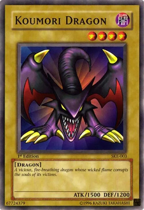 Koumori Dragon - Unlimited