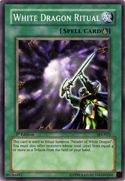 White Dragon Ritual - Unlimited