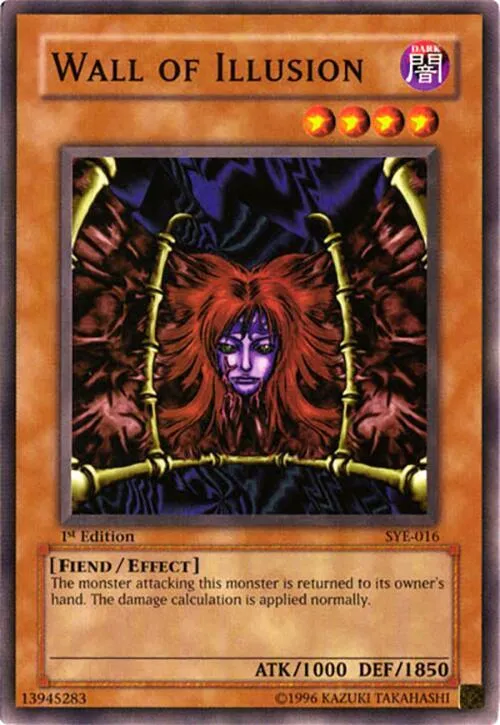Wall of Illusion - Unlimited