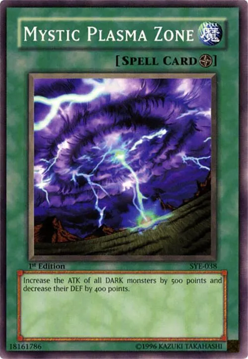 Mystic Plasma Zone - 1st Edition