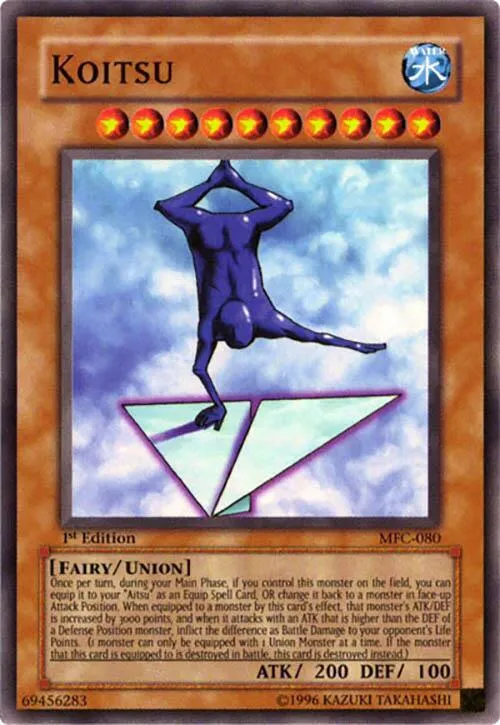 Koitsu - 1st Edition