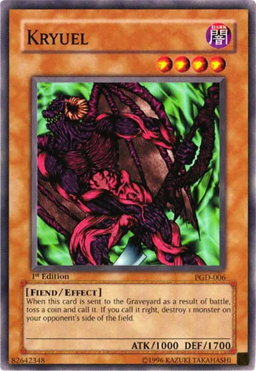 Kryuel - 1st Edition